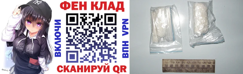 АМФЕТАМИН VHQ  Миллерово 