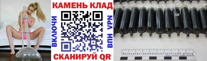 наркотики  Миллерово  Гашиш Cannabis 