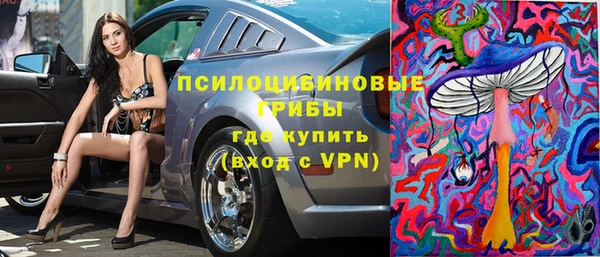 наркотики Аркадак