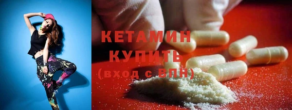 наркотики Аркадак