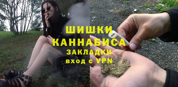 мет Алексеевка