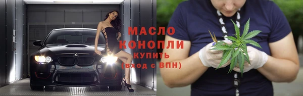 наркотики Аркадак