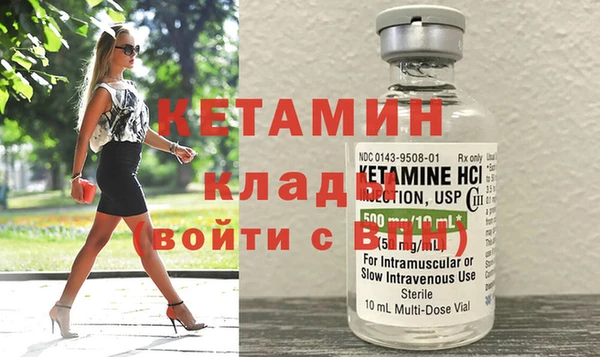 наркотики Аркадак