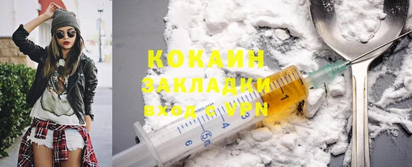 наркотики Аркадак