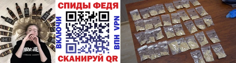 blacksprut как зайти Миллерово Метамфетамин Декстрометамфетамин 99.9%